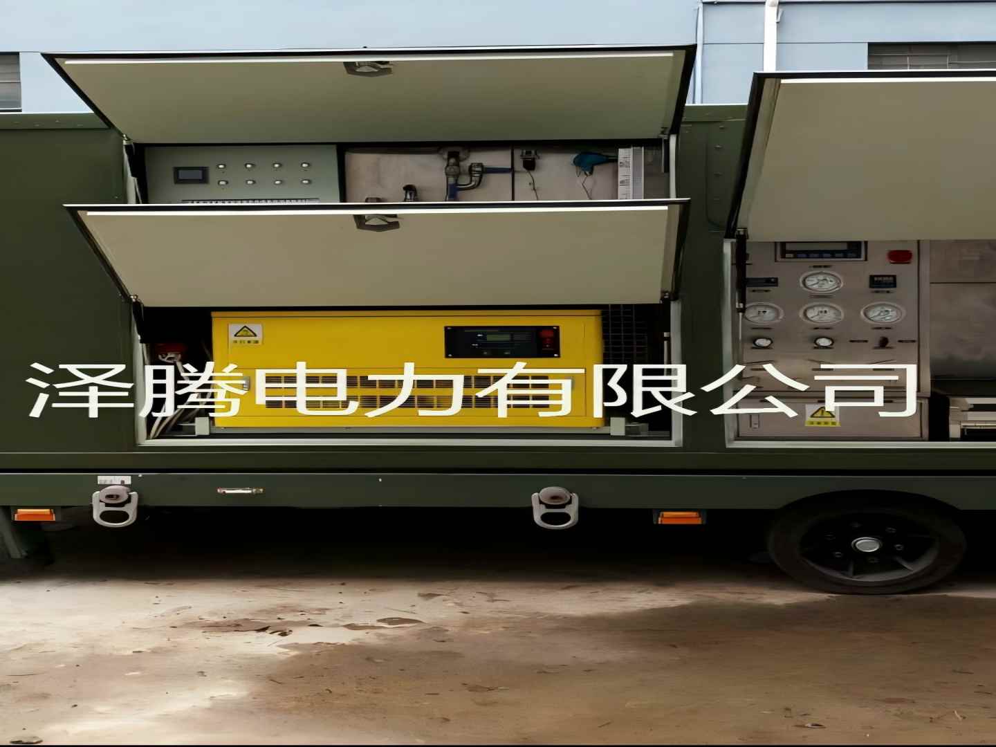 车载汽油发电机