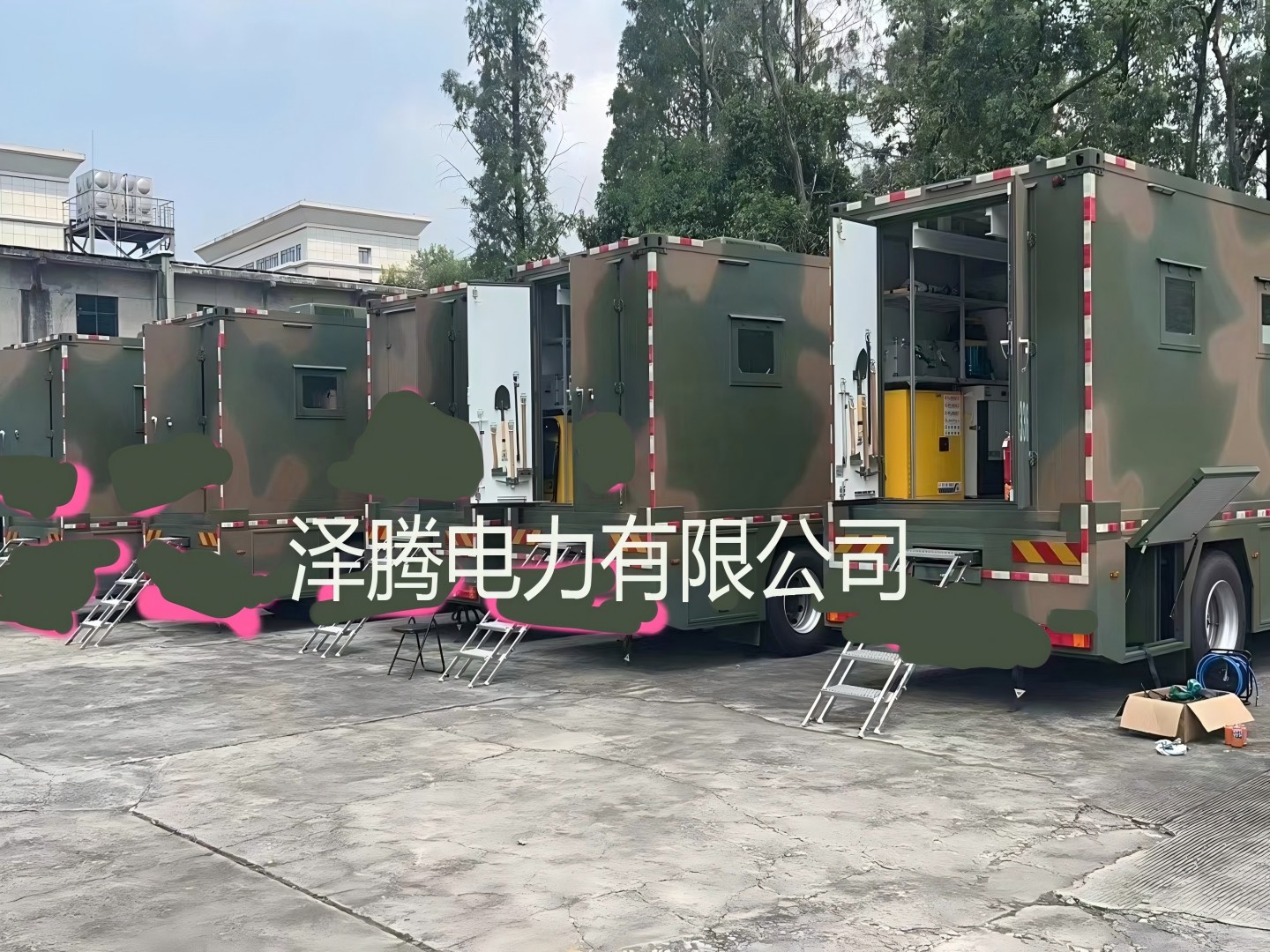车载应急发电机